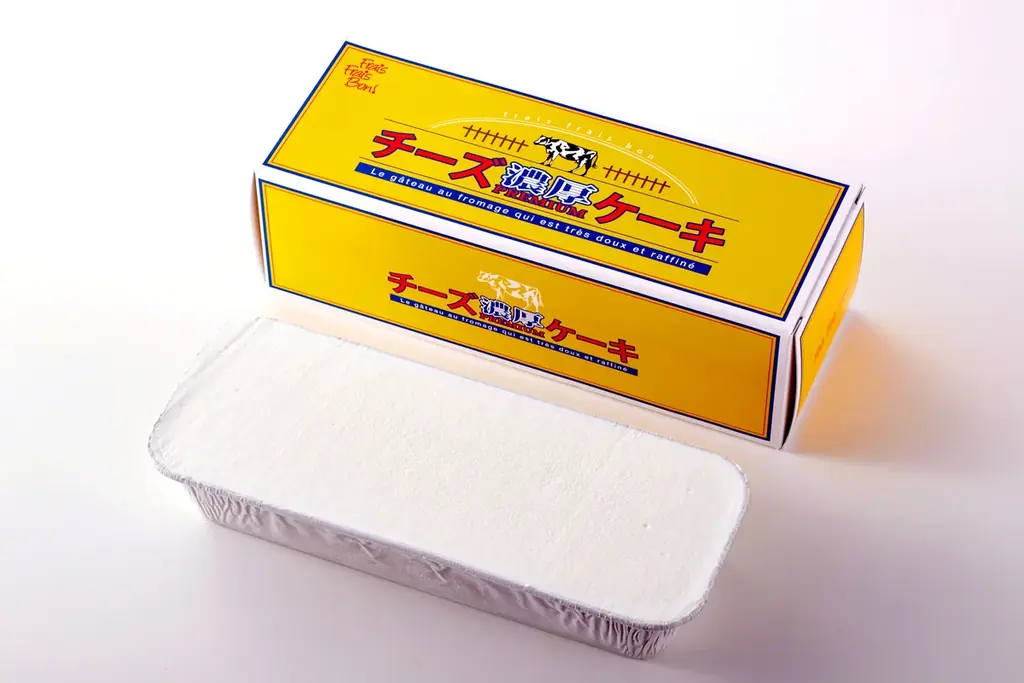 2026年3月　仙台駅イベント情報！ 画像 6