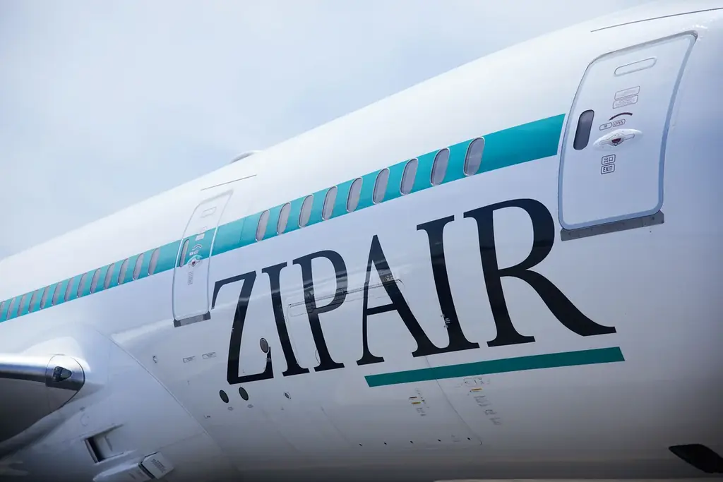 ZIPAIR提携と10万P優待