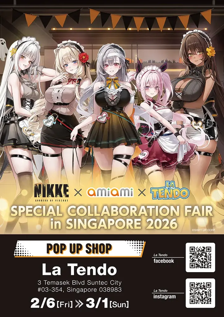 『あみあみシンガポール店』が2026年3月大幅増床＆ポップアップイベントを展開。 画像 2