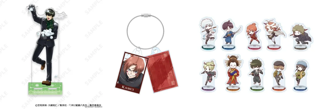 ホビーサーチから日ごろの感謝を込めて──キャラクターグッズ送料分ポイントバックキャンペーン開催決定！ 画像 15