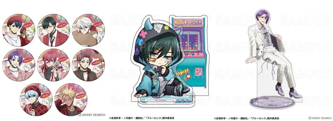 ホビーサーチから日ごろの感謝を込めて──キャラクターグッズ送料分ポイントバックキャンペーン開催決定！ 画像 7