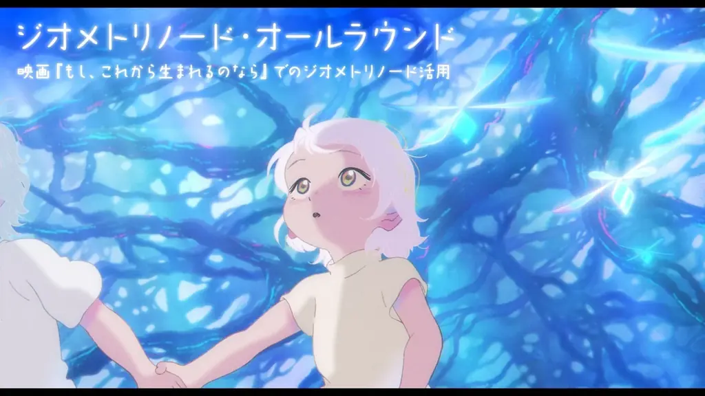 【セッション情報公開】「Blender Fes 2026 SS」3/28(土)・29(日)開催｜前売チケット発売中 画像 12