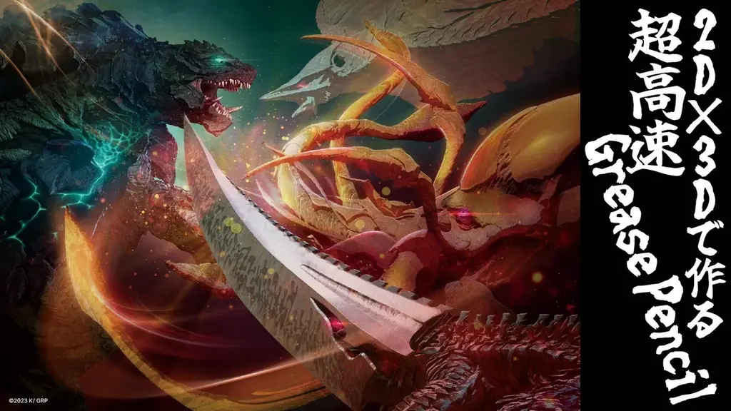 【セッション情報公開】「Blender Fes 2026 SS」3/28(土)・29(日)開催｜前売チケット発売中 画像 4