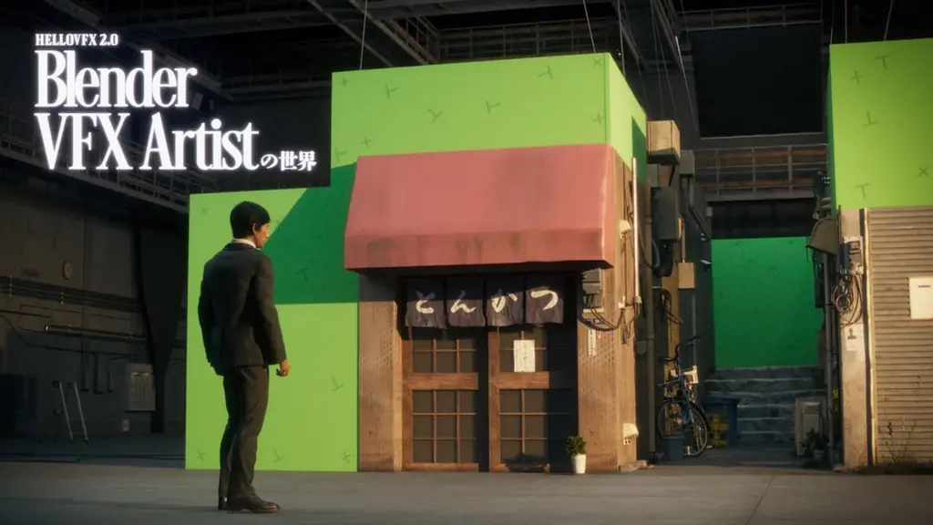 【セッション情報公開】「Blender Fes 2026 SS」3/28(土)・29(日)開催｜前売チケット発売中 画像 7