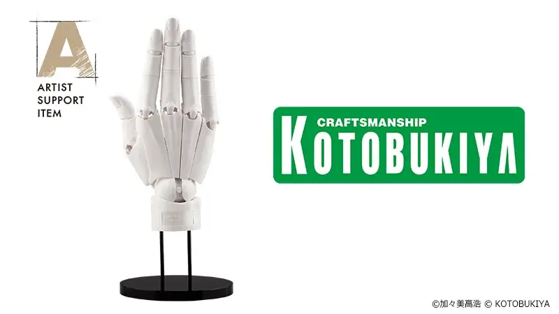 応募総数4,394点！「SNOW MIKU 2026」とコラボした塗り絵コンテスト「塗りマス！」第三十五回の受賞作品を発表 画像 23