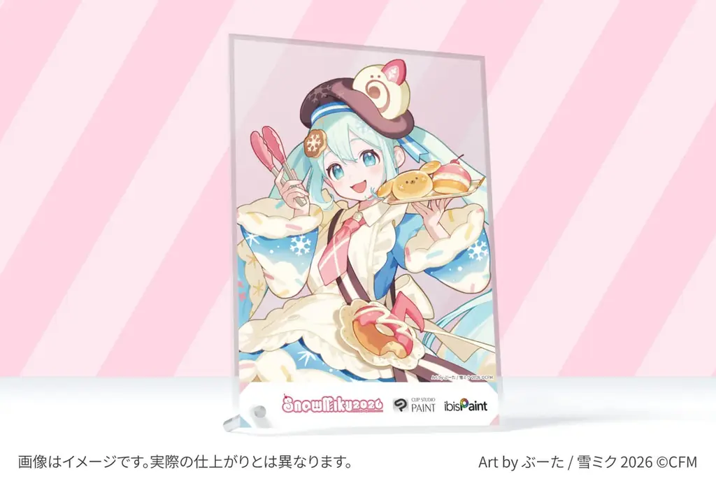 応募総数4,394点！「SNOW MIKU 2026」とコラボした塗り絵コンテスト「塗りマス！」第三十五回の受賞作品を発表 画像 28