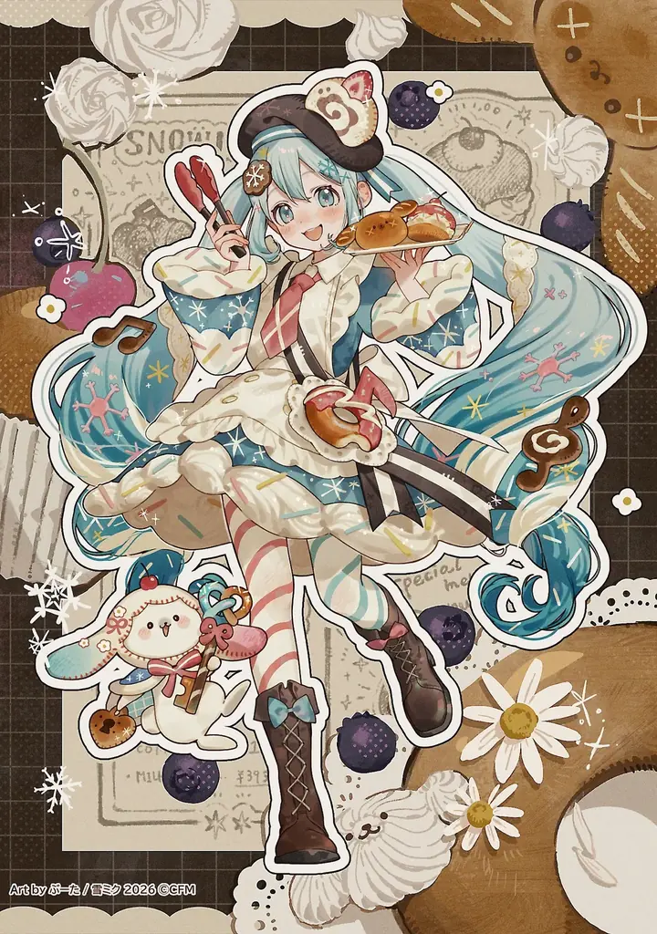 応募総数4,394点！「SNOW MIKU 2026」とコラボした塗り絵コンテスト「塗りマス！」第三十五回の受賞作品を発表 画像 4