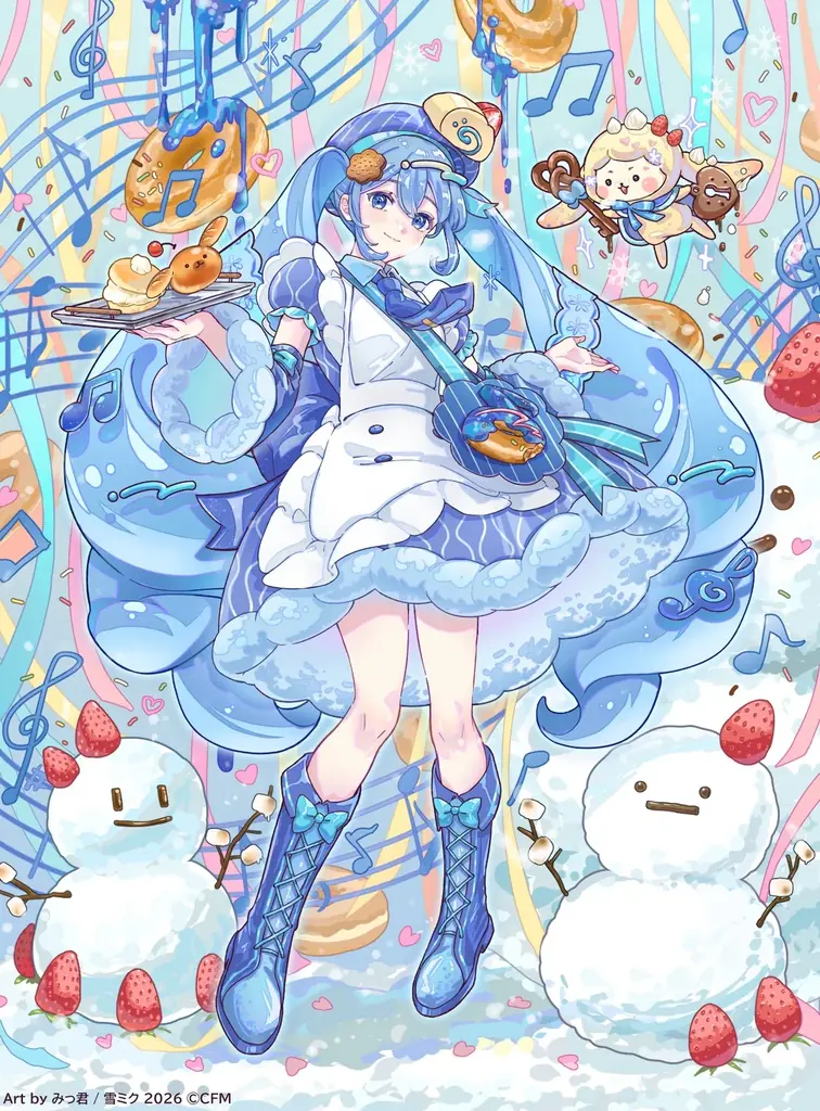 応募総数4,394点！「SNOW MIKU 2026」とコラボした塗り絵コンテスト「塗りマス！」第三十五回の受賞作品を発表 画像 6