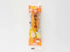 3月10日は「とっとりふるさと大使」のポケモン・サンドの日！サンドの日を記念し、3月の1か月・特別企画を実施「とっとりサンドフェア第2弾！」オープニングセレモニーを開催 画像 13