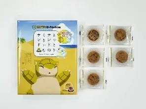 3月10日は「とっとりふるさと大使」のポケモン・サンドの日！サンドの日を記念し、3月の1か月・特別企画を実施「とっとりサンドフェア第2弾！」オープニングセレモニーを開催 画像 15