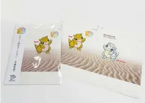 3月10日は「とっとりふるさと大使」のポケモン・サンドの日！サンドの日を記念し、3月の1か月・特別企画を実施「とっとりサンドフェア第2弾！」オープニングセレモニーを開催 画像 6