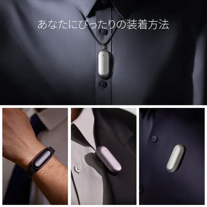 【Plaud】Amazon新生活セールに話題の3製品が登場！「Plaud Note Pro」初のセール｜主要モデルが最大20%OFF｜先行セール対象 画像 3