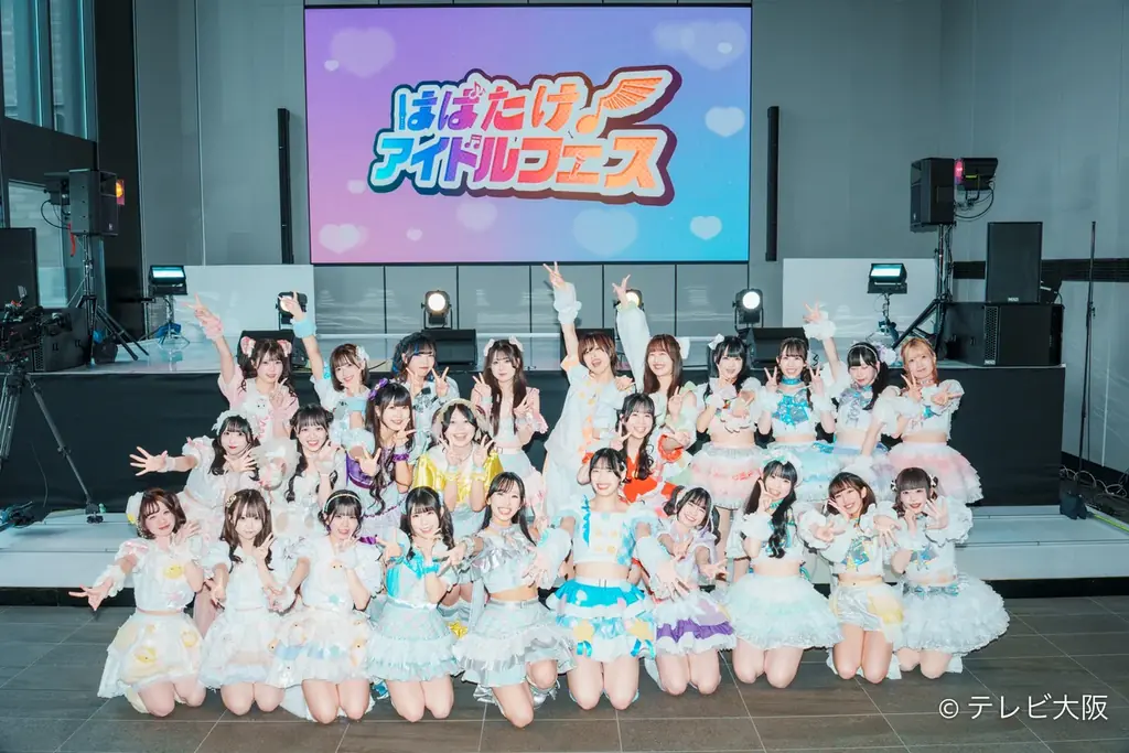 《はばたけ！アイドルフェスINテレビ大阪vol.2》ライブレポート公開！関西アイドルが織りなす化学反応。1日限りのユニットに涙腺崩壊!? 画像 10