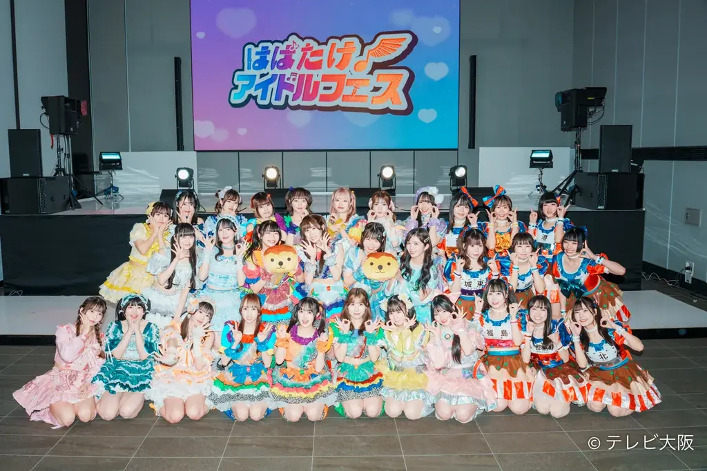 《はばたけ！アイドルフェスINテレビ大阪vol.2》ライブレポート公開！関西アイドルが織りなす化学反応。1日限りのユニットに涙腺崩壊!? 画像 11