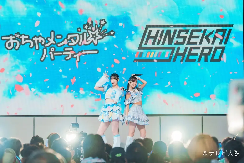 《はばたけ！アイドルフェスINテレビ大阪vol.2》ライブレポート公開！関西アイドルが織りなす化学反応。1日限りのユニットに涙腺崩壊!? 画像 7