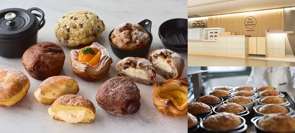 3/6オープン バーミキュラ名古屋三越栄店の新作パン