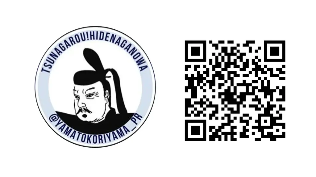豊臣秀長ゆかりの地・奈良県大和郡山市にきょうオープン！「豊臣兄弟！ 大和郡山 大河ドラマ館」 画像 15