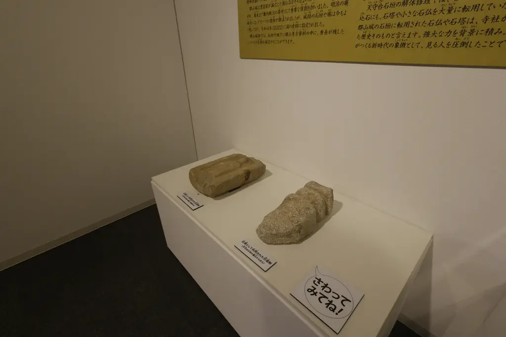 豊臣秀長ゆかりの地・奈良県大和郡山市にきょうオープン！「豊臣兄弟！ 大和郡山 大河ドラマ館」 画像 6