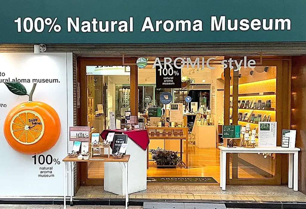 リピート売上比率67％の継続収益モデルを確立─アロマ専門店「アロミックスタイル」が初のフランチャイズ展開 画像 2