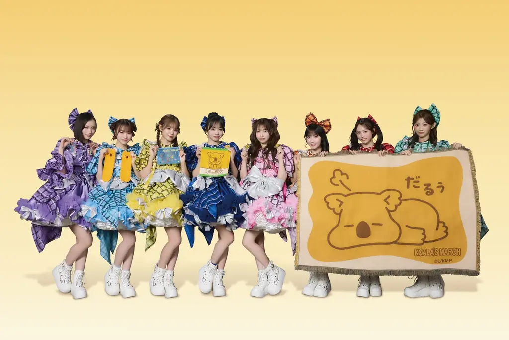 史上初！「プロフを探す」コアラのマーチ　キミや推しのプロフはみつかるかな！？誕生日、西暦、干支、血液型・・・絵柄の組み合わせは約17万通り！ 画像 10