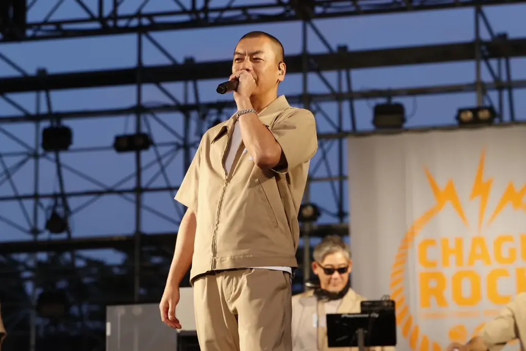 新季節商品！SNSインフルエンサーとコラボ商品『アールグレイたい焼』3月13日(金)発売決定！ 画像 6