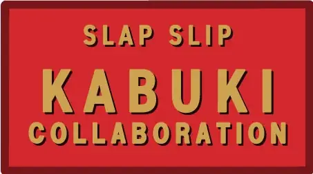 子供服ブランド「SLAP SLIP（スラップ スリップ）」より、「歌舞伎」をテーマにしたコラボレーションアイテムが新登場！ 画像 2
