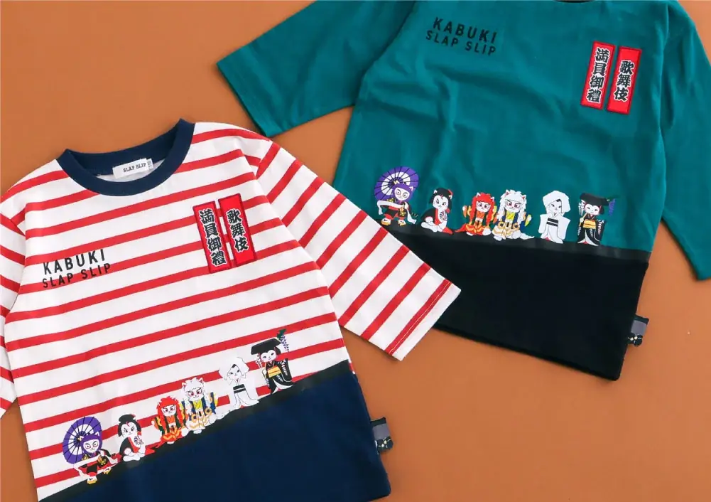 子供服ブランド「SLAP SLIP（スラップ スリップ）」より、「歌舞伎」をテーマにしたコラボレーションアイテムが新登場！ 画像 5