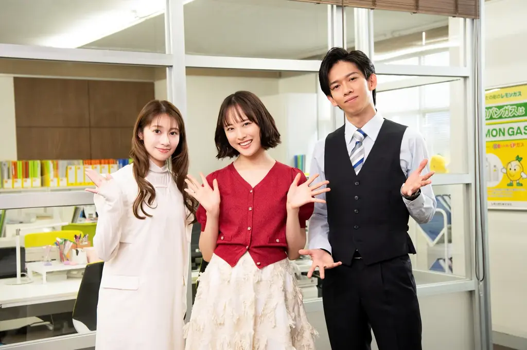 4月2日スタート『あざとかわいいワタシが優勝』大友花恋主演