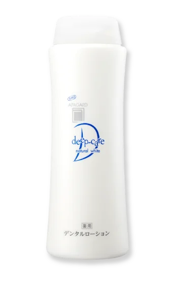 【あなたの推しはどれ？】#アパガードクリスタル歯ブラシ推し色グランプリを決めるキャンペーンを開催！― 春のリニューアル記念！2026年3月1日(日)～5月18日(月)まで ― 画像 11