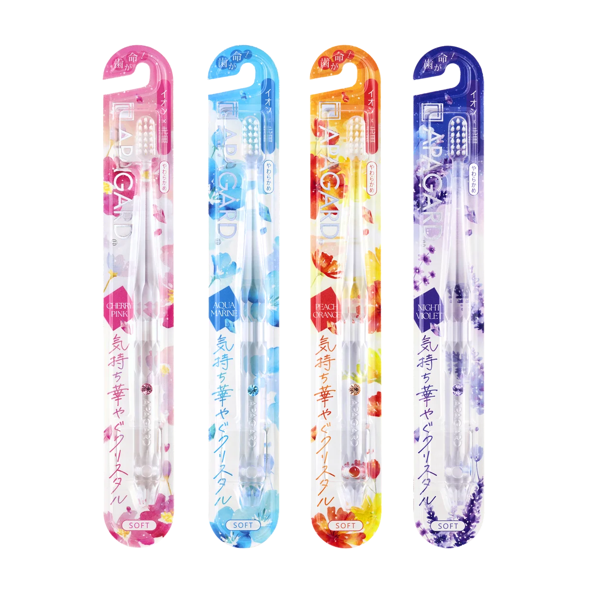 【あなたの推しはどれ？】#アパガードクリスタル歯ブラシ推し色グランプリを決めるキャンペーンを開催！― 春のリニューアル記念！2026年3月1日(日)～5月18日(月)まで ― 画像 3