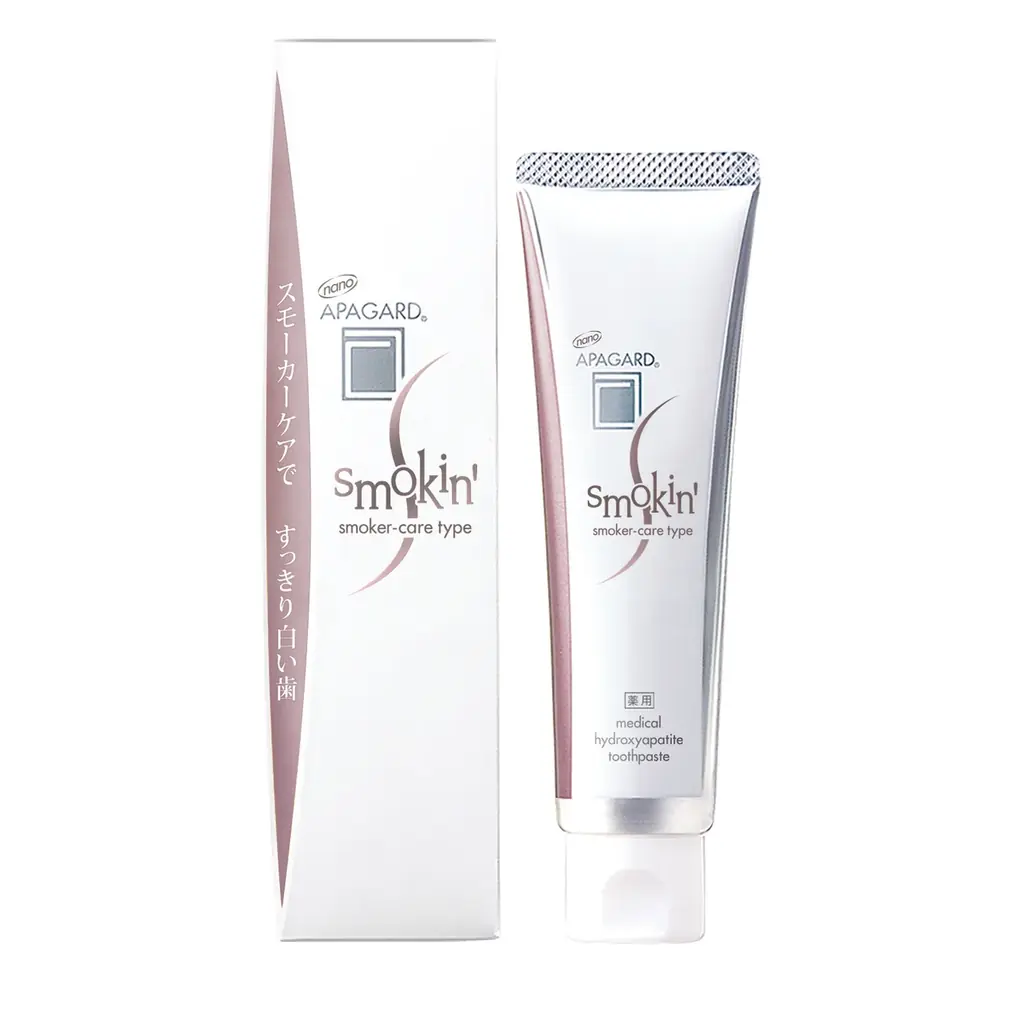 【あなたの推しはどれ？】#アパガードクリスタル歯ブラシ推し色グランプリを決めるキャンペーンを開催！― 春のリニューアル記念！2026年3月1日(日)～5月18日(月)まで ― 画像 7