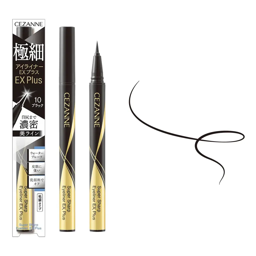 濃密発色で筆タイプ「極細アイライナーEXプラス」から目元が際立つブラックカラーが新登場 画像 9