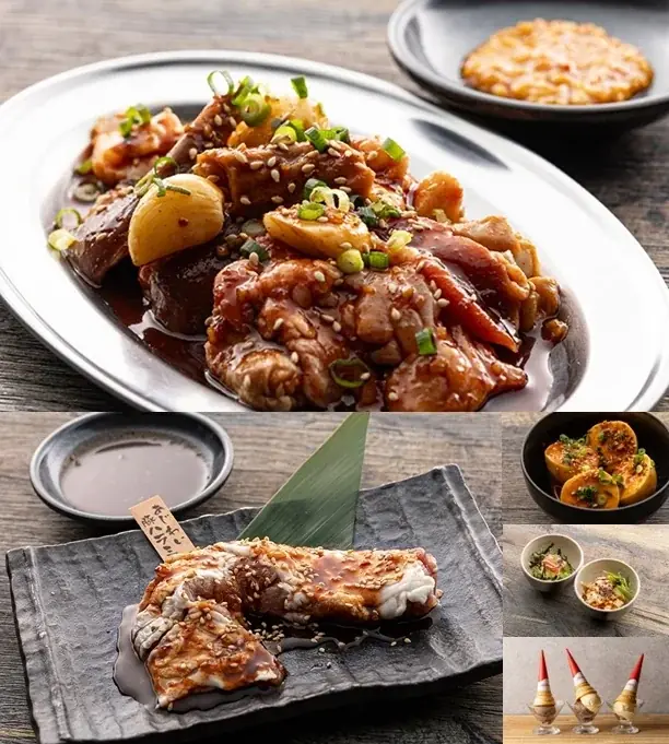 グランドメニュー改定