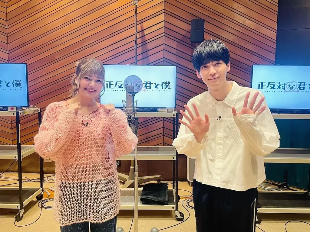 『今日、好きになりました。』の姉妹番組『すーぱーのびしろたいむ by 今日、好きになりました。』大人気アニメ『正反対な君と僕』との特別企画を3月4日（水）夜10時より無料配信決定！ 画像 3