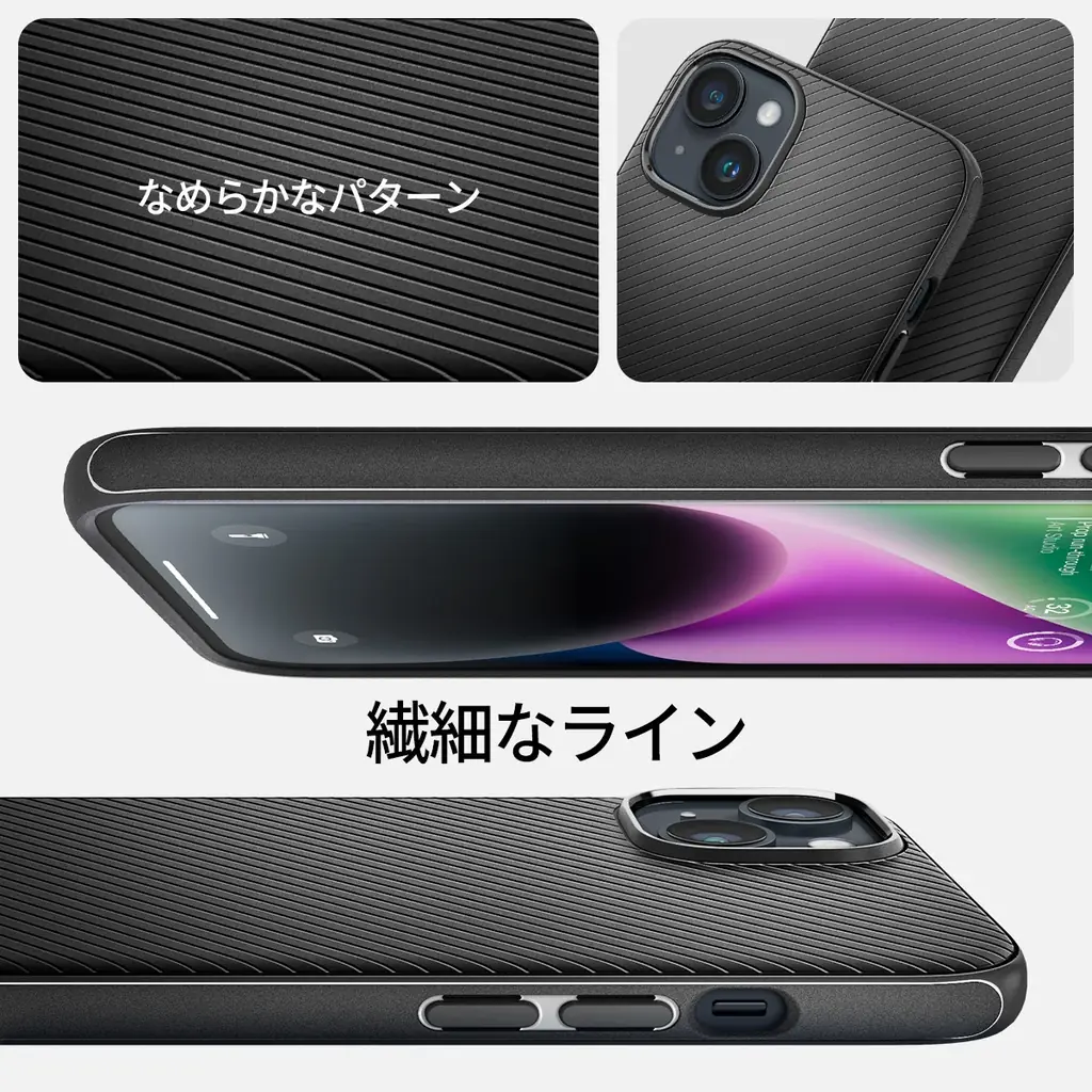 【Amazon新生活セール】Spigen、iPhone 17/16e・Galaxy S26シリーズの新製品およびベストセラーモデルなど約2,200点を最大30％OFFで販売！ 画像 10