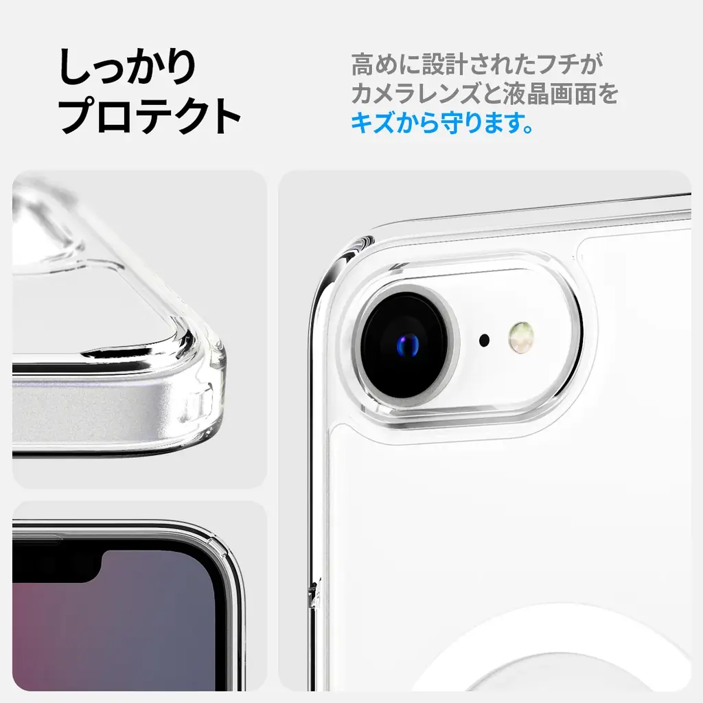 【Amazon新生活セール】Spigen、iPhone 17/16e・Galaxy S26シリーズの新製品およびベストセラーモデルなど約2,200点を最大30％OFFで販売！ 画像 6