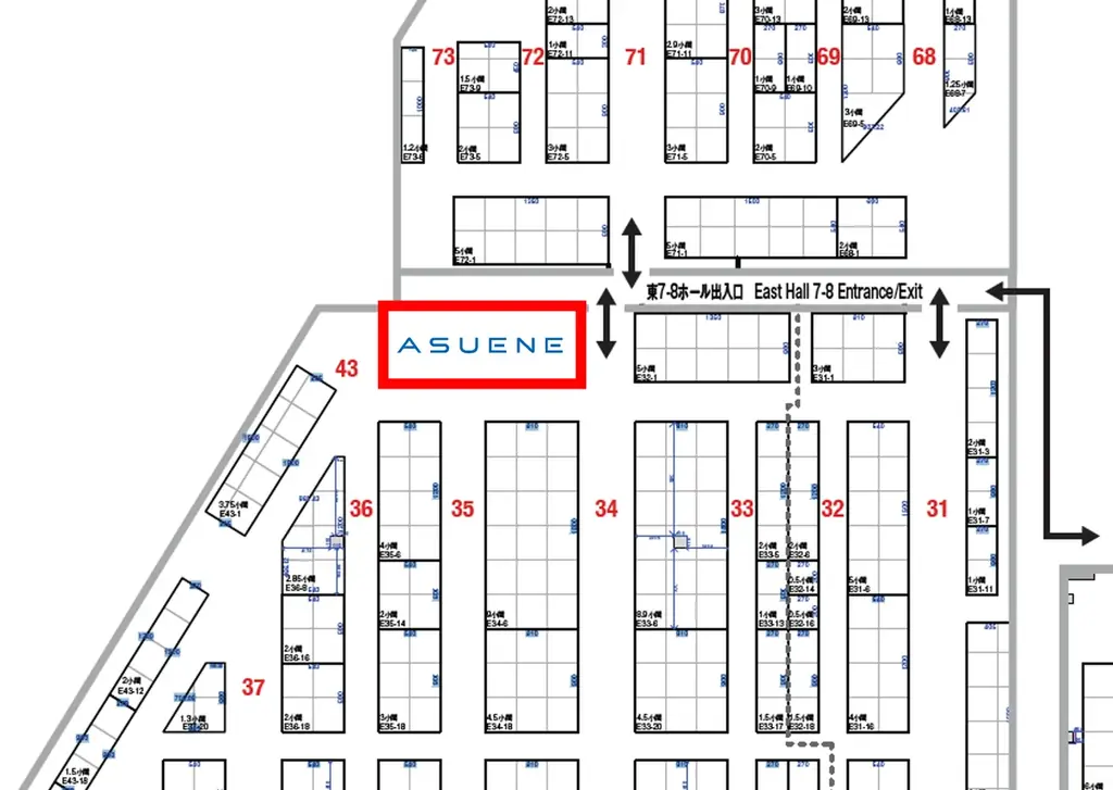 【3/17～3/19】アスエネ、東京ビッグサイトで開催される「脱炭素経営EXPO 春」に出展、サステナビリティ経営の一気通貫支援を紹介 画像 2