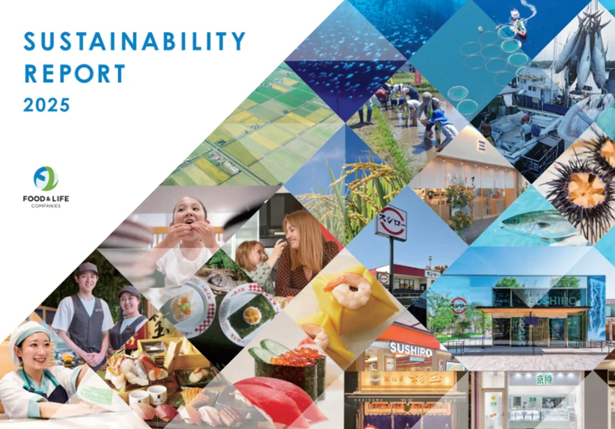 F&LCが公開　サステナビリティレポート2025の要点