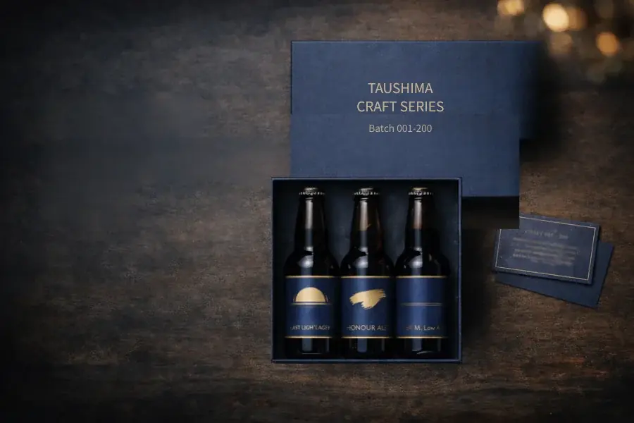 対馬クラフトビール発売