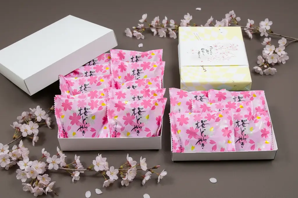 【圧倒的な桜の芳醇さ】桜葉名産地・静岡県産100％。“本物の桜”を味わう春限定「桜どら焼き」3/4登場 画像 15