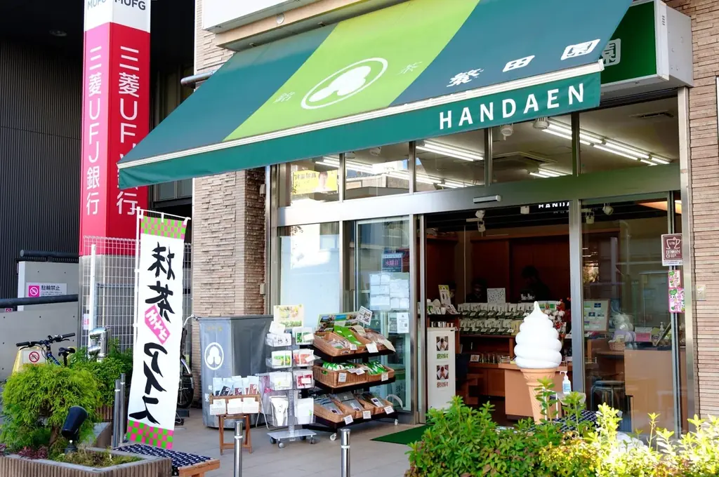 杉並の日本茶専門店・東京繁田園茶舗、創業79周年を記念し、オリジナル日本茶クッキー缶を限定発売！ 画像 10