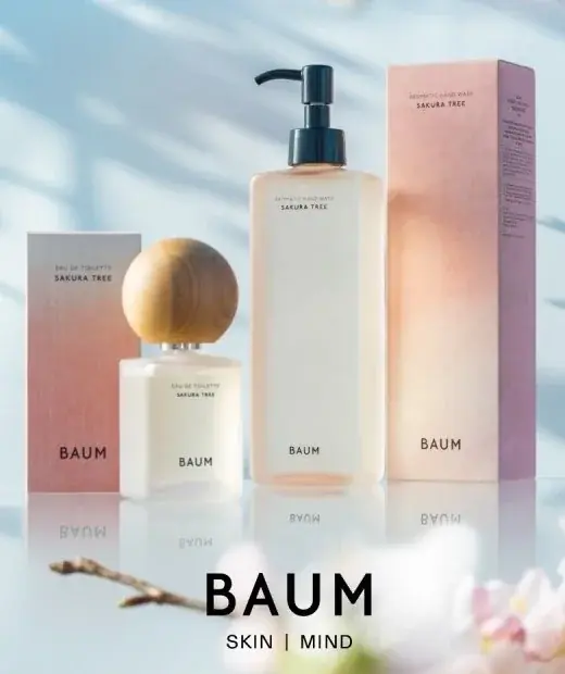 【阪急うめだ本店】ホワイトデーなど春のギフトシーンに。数量限定のビューティーアイテムや、人気のステンレスボトルも登場。 画像 6