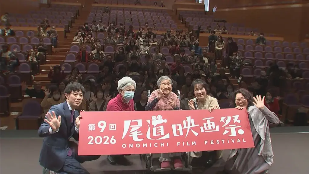 4/24〜広島4館で『104歳、哲代さん』アンコール上映