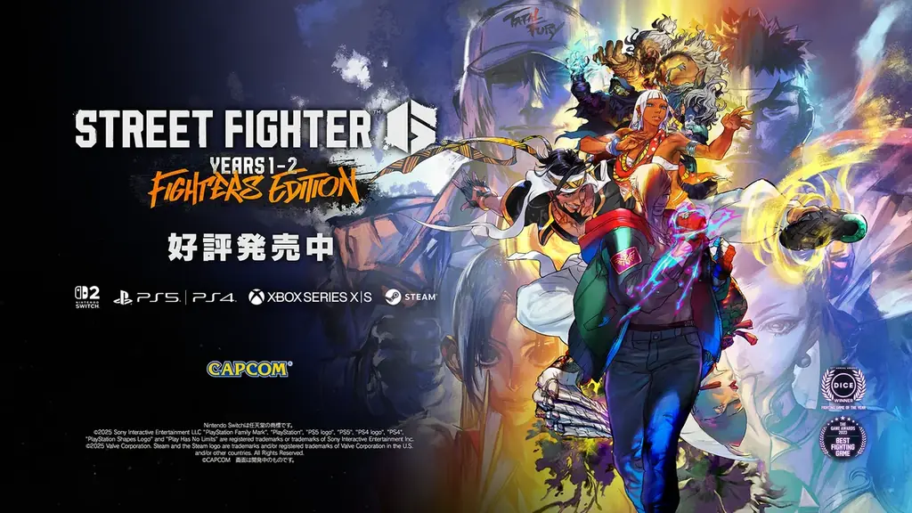 『ストリートファイター6』にて「アレックス」参戦を盛り上げるファイティングパス「Get Ready for アレックス！」を本日配信！ 画像 13