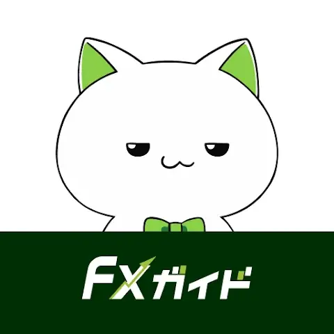 無料FX学習アプリ『FX初心者ガイド』に、デモトレ損益で競う「リーグランキング」を追加 画像 5