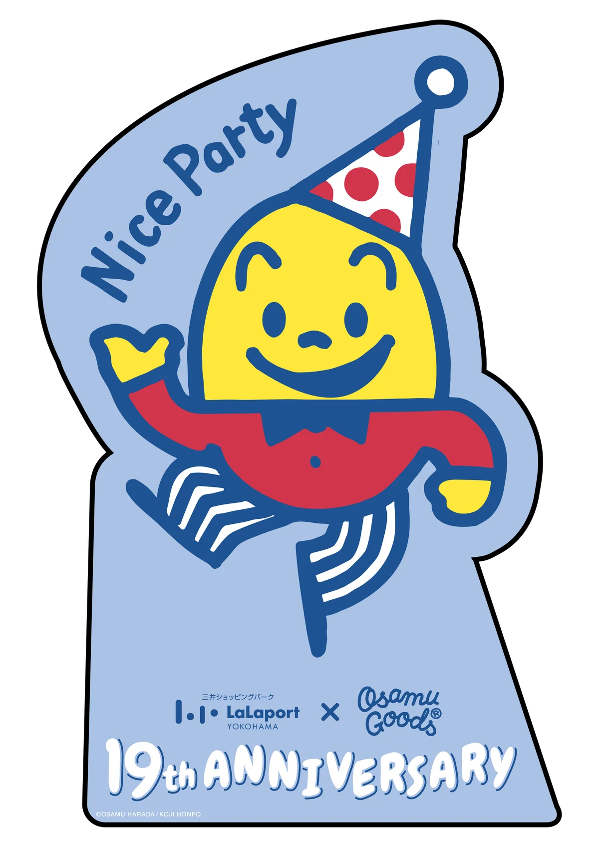 【三井ショッピングパーク ららぽーと横浜】LaLaport YOKOHAMA×OSAMU GOODS ららぽーと横浜19th ANNIVERSARY!! 画像 10