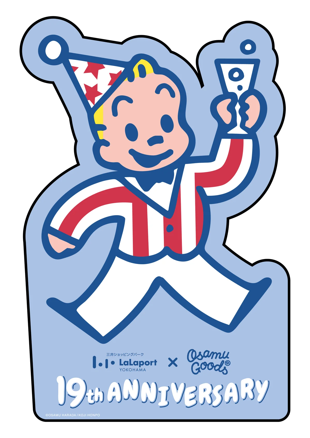 【三井ショッピングパーク ららぽーと横浜】LaLaport YOKOHAMA×OSAMU GOODS ららぽーと横浜19th ANNIVERSARY!! 画像 7