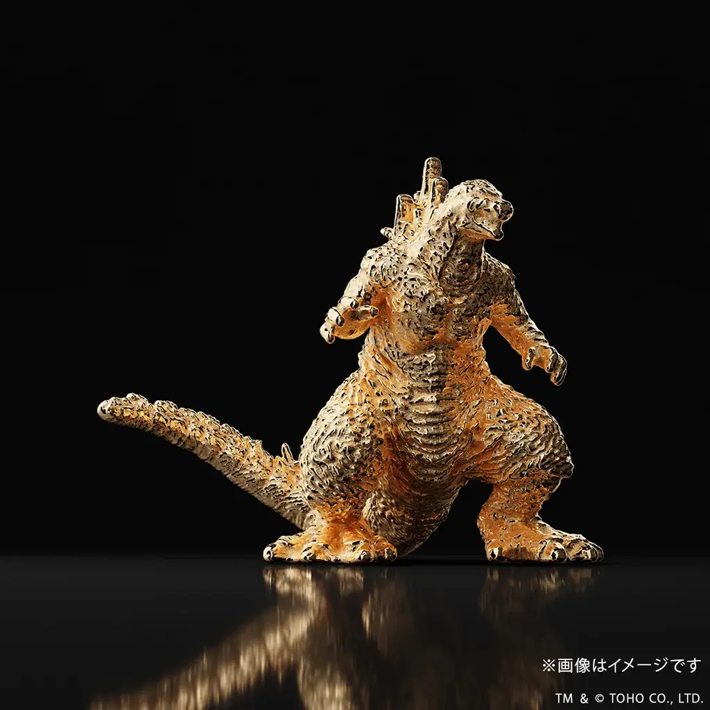 再び降臨――。『ゴジラ-1.0』18金製ミニフィギュア。前回、瞬く間に完売。新たなアクションポーズで登場！ 画像 7