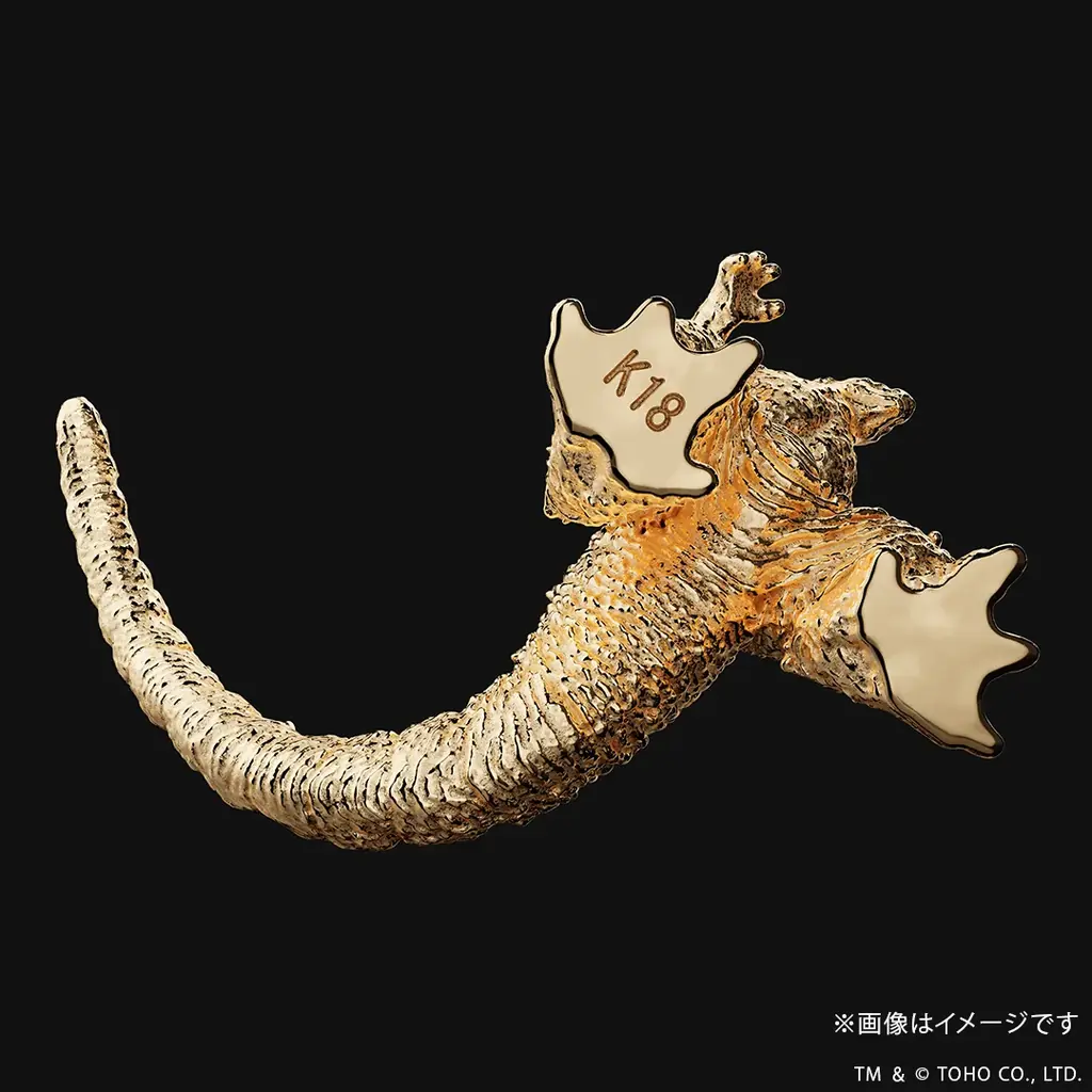 再び降臨――。『ゴジラ-1.0』18金製ミニフィギュア。前回、瞬く間に完売。新たなアクションポーズで登場！ 画像 8
