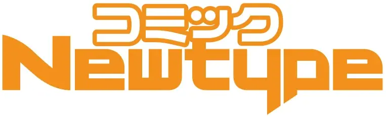 【新連載!!】『Tier1姉妹 有名四姉妹は僕なしでは生きられない』『小さくて可愛い文芸部の知的な先輩を、膝の上に乗せたら毎日座ってくるようになった』2作品同時に連載開始！ 画像 12
